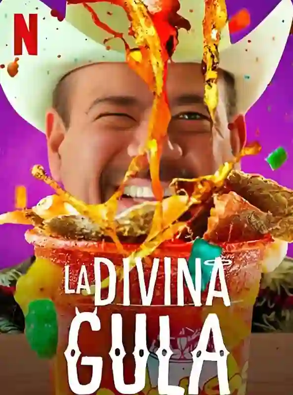 黑暗美食:墨西哥