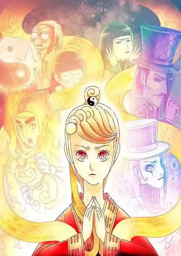 天才玩偶 悪偶 ‐天才人形‐